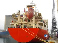 Oil/Chemical tanker for sale