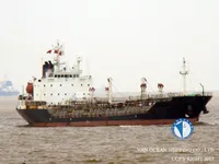 Oil/Chemical tanker for sale
