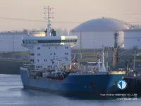 Oil/Chemical tanker for sale