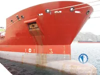 Oil/Chemical tanker for sale