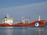 Oil/Chemical tanker for sale