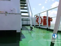 Oil/Chemical tanker for sale