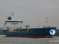 Oil/Chemical tanker for sale