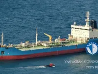 Oil/Chemical tanker for sale
