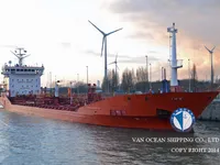 Oil/Chemical tanker for sale
