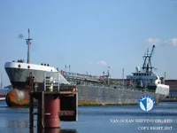 Oil/Chemical tanker for sale