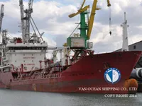 Oil/Chemical tanker for sale