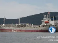 Oil/Chemical tanker for sale