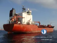 Oil/Chemical tanker for sale