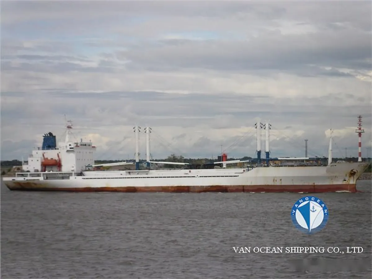 Reefer ship for sale