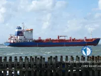 Oil/Chemical tanker for sale