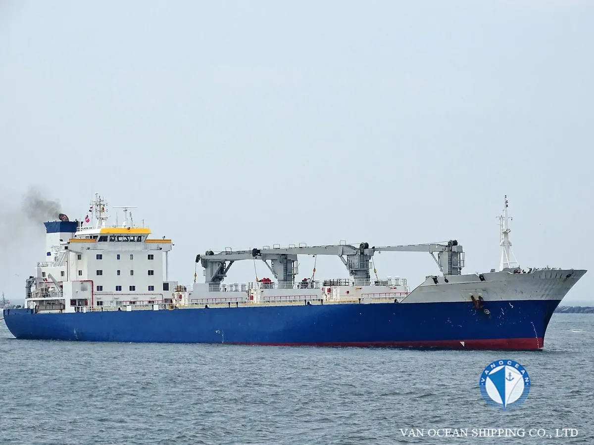 Reefer ship for sale