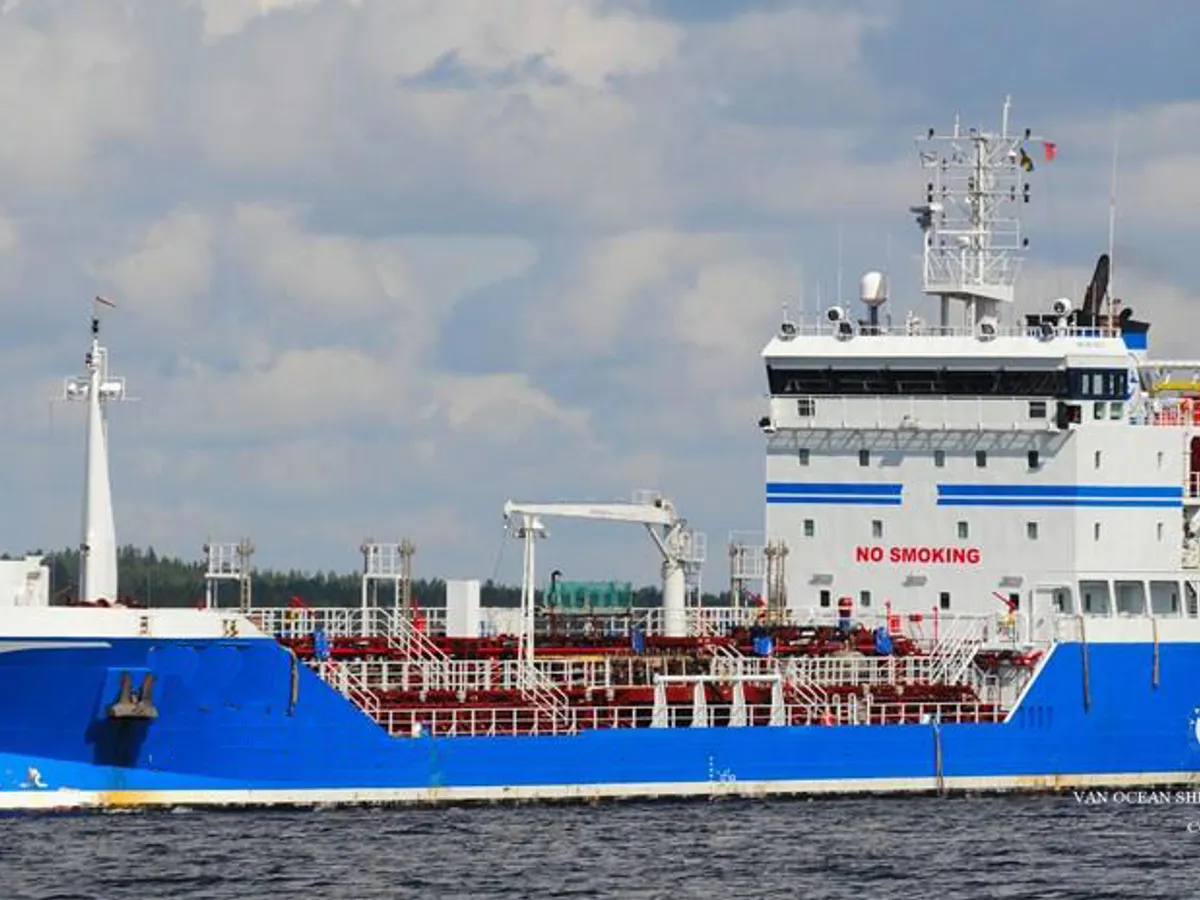 Oil/Chemical tanker for sale