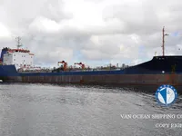 Oil/Chemical tanker for sale