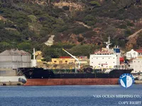 Oil/Chemical tanker for sale