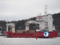 Reefer ship for sale