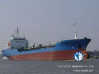 Oil/Chemical tanker for sale
