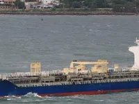 Oil/Chemical tanker for sale
