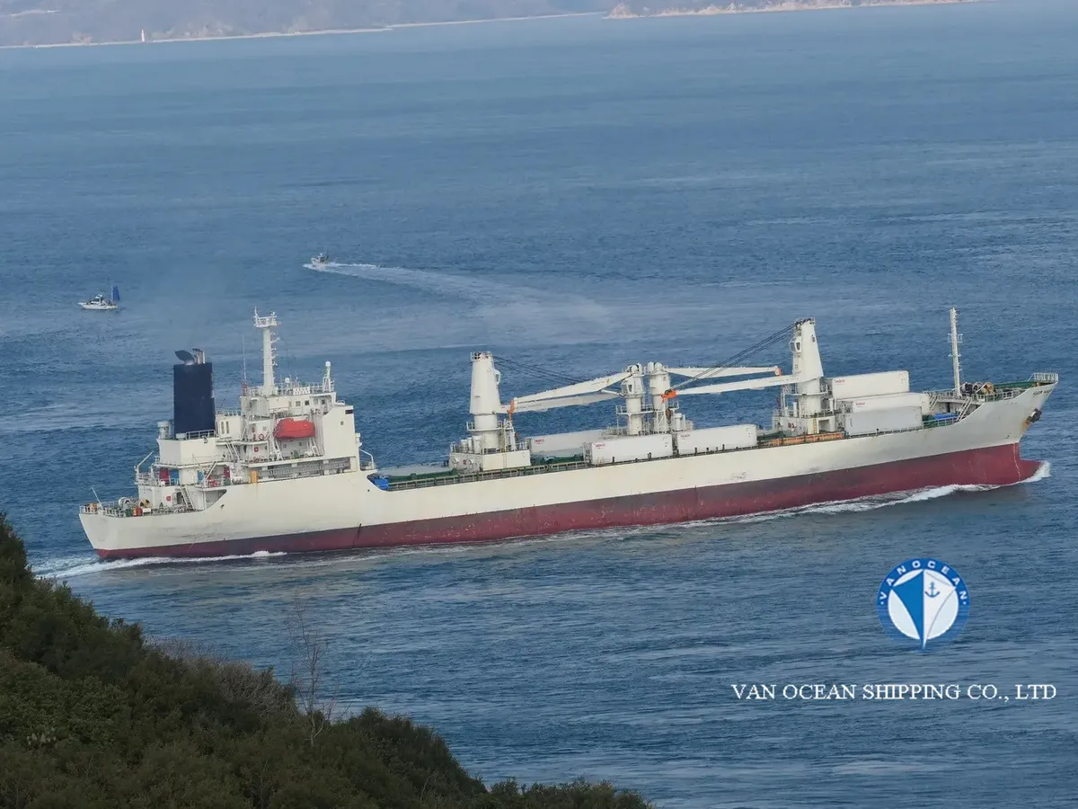Reefer ship for sale