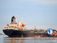 Oil/Chemical tanker for sale