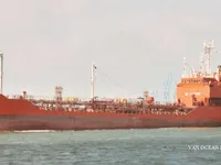 Oil/Chemical tanker for sale