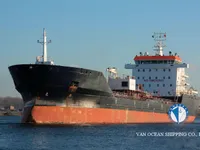 Oil/Chemical tanker for sale