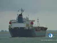 Oil/Chemical tanker for sale