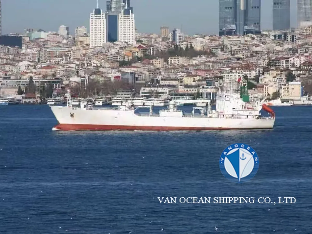 Reefer ship for sale
