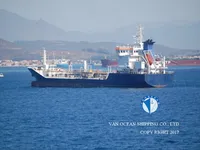 Oil/Chemical tanker for sale