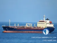 Oil/Chemical tanker for sale