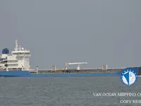 Oil/Chemical tanker for sale