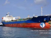 Oil/Chemical tanker for sale