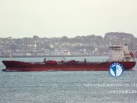 Oil/Chemical tanker for sale