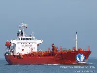 Oil/Chemical tanker for sale