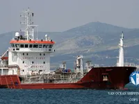 Oil/Chemical tanker for sale
