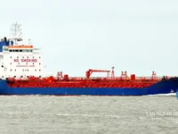 Oil/Chemical tanker for sale