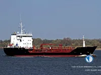 Oil/Chemical tanker for sale