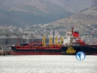 Oil/Chemical tanker for sale