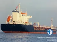 Oil/Chemical tanker for sale