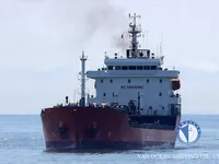 Oil/Chemical tanker for sale