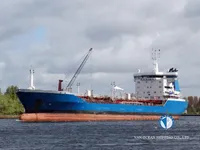 Oil/Chemical tanker for sale
