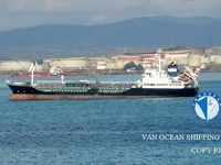 Oil/Chemical tanker for sale