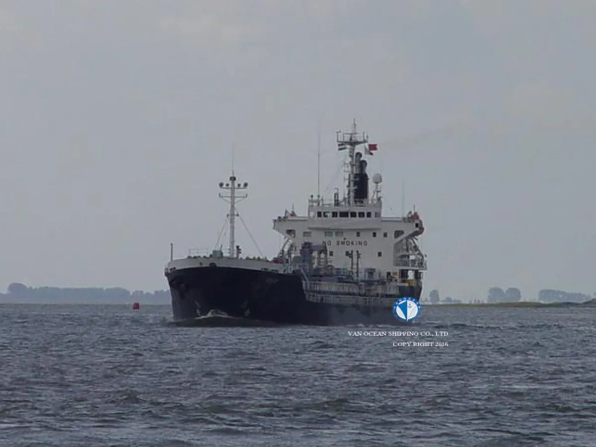 Oil/Chemical tanker for sale