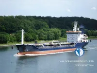 Oil/Chemical tanker for sale