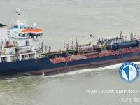 Oil/Chemical tanker for sale