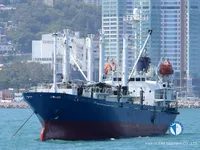 Reefer ship for sale