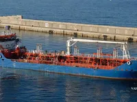 Oil/Chemical tanker for sale