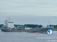 Oil/Chemical tanker for sale