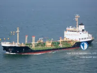 Oil/Chemical tanker for sale