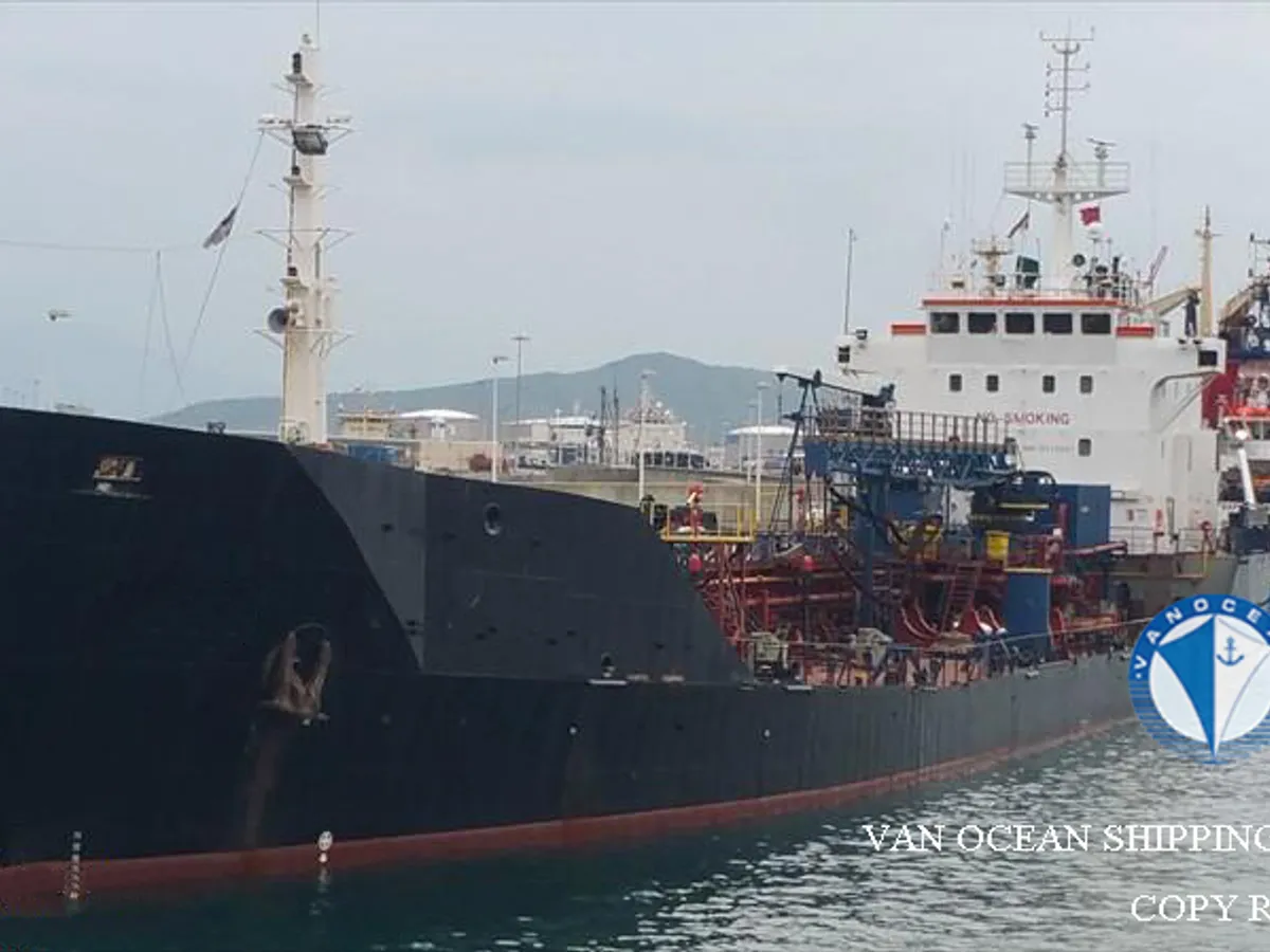 Oil/Chemical tanker for sale